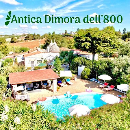Mirella Charming Bed & Breakfast Alberobello Exterior foto